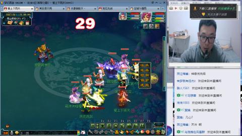 紫禁之巅渡劫冲175