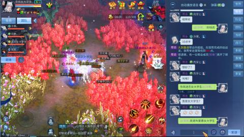 接托管，联赛、帮战、城战各类活动指挥！