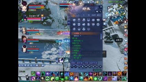 做最努力的自己一起加油