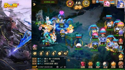 精锐菜鸡日常酱油九转托管