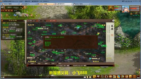 元旦区22号开启预约！！