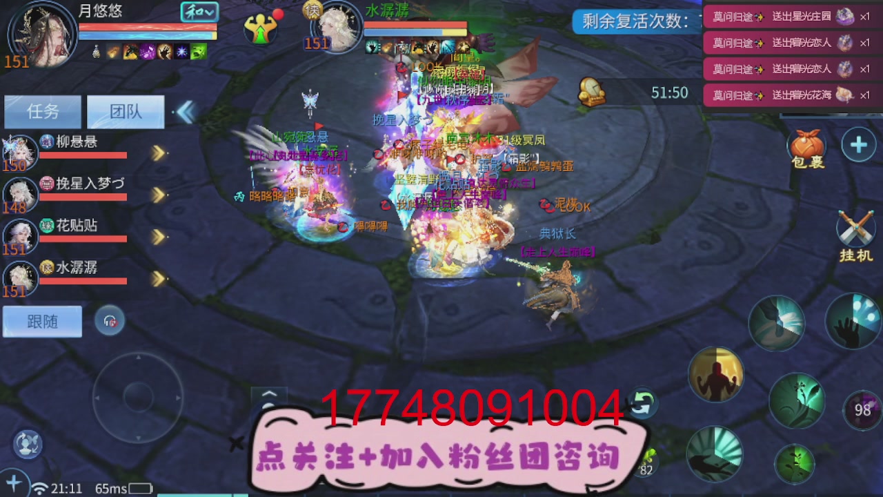 接托管-资源-升级打造