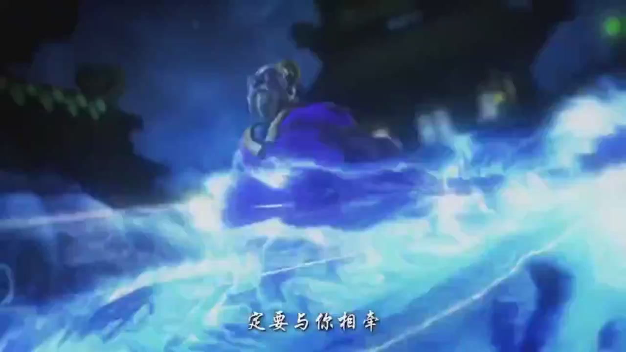 梦幻西游动画片第一季第11集