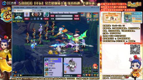 175难民凌波四法