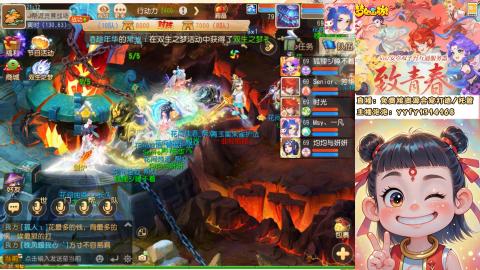 接资源/641神兵打造/托管