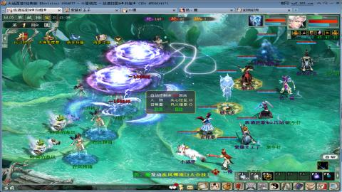 距离你只有一个屏幕