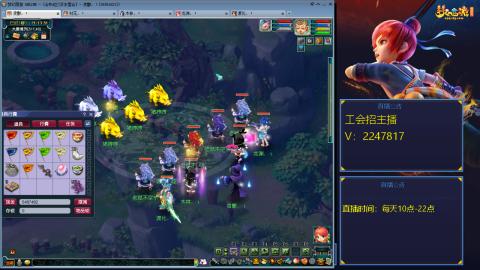 滑不溜秋的难民3法