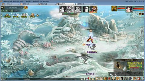 全网无前任 有也不承认