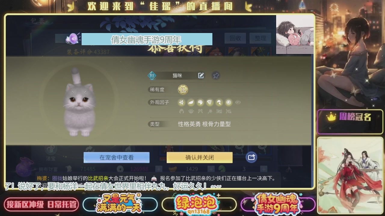 最近音乐播放器咋回事啊~~