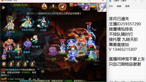 只希望我能带给你们快乐