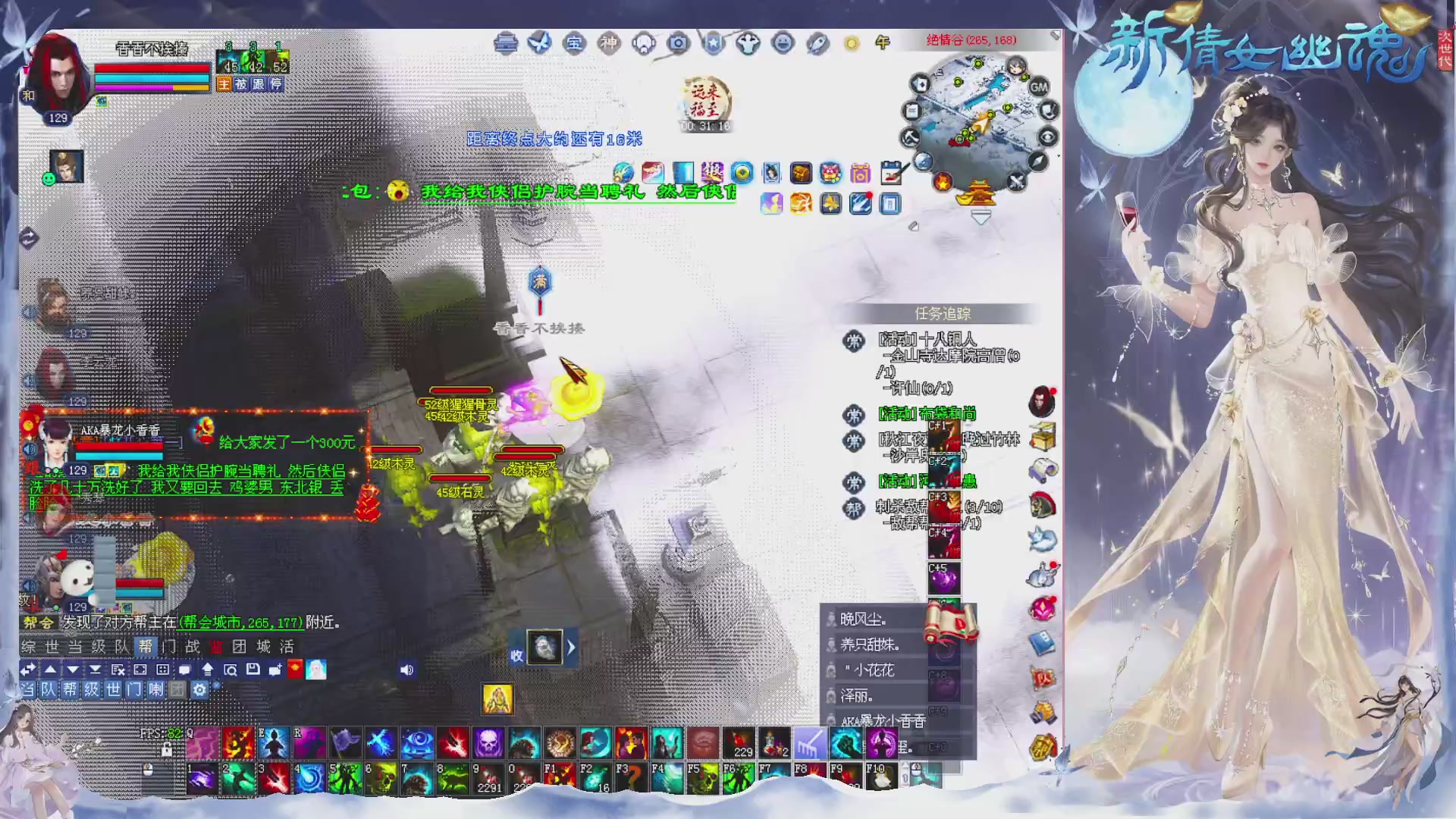 新区免排开抽啦