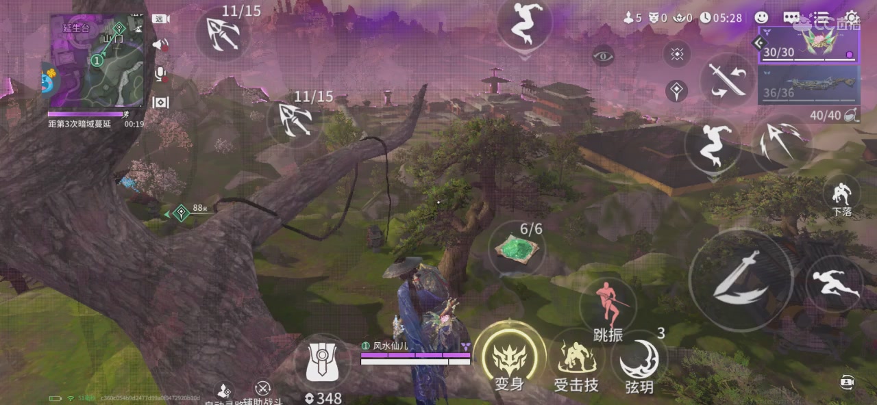 九千岁的藏宝阁，剩蛋快乐