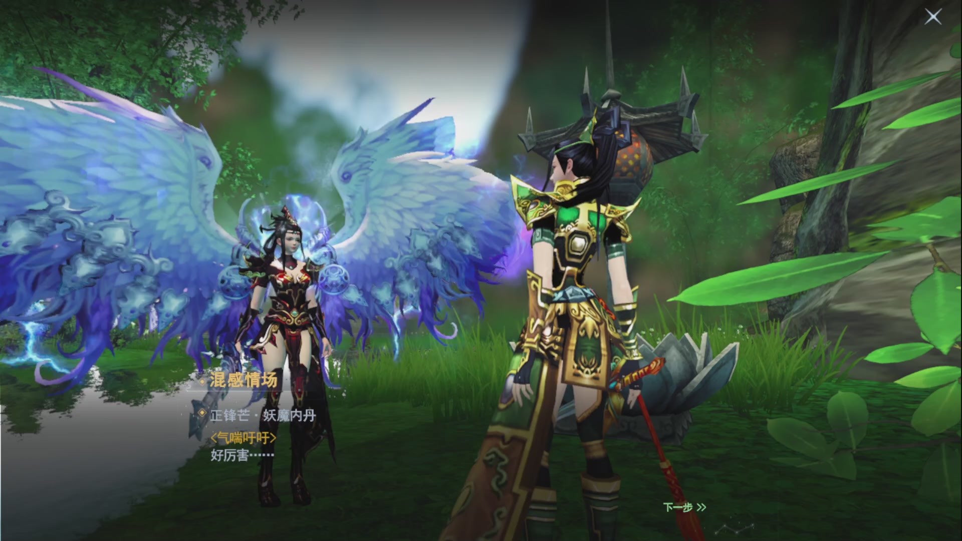 沉迷直播，无法自拔