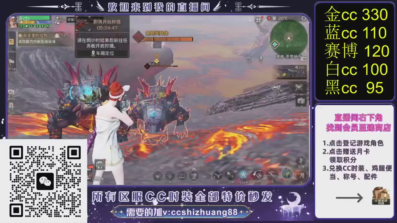 你什么登西的轮播