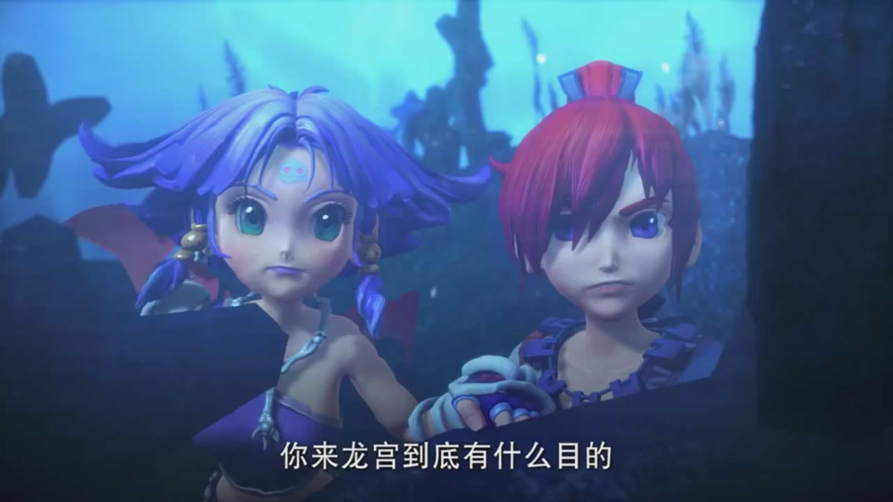 梦幻西游动画片第一季第5集