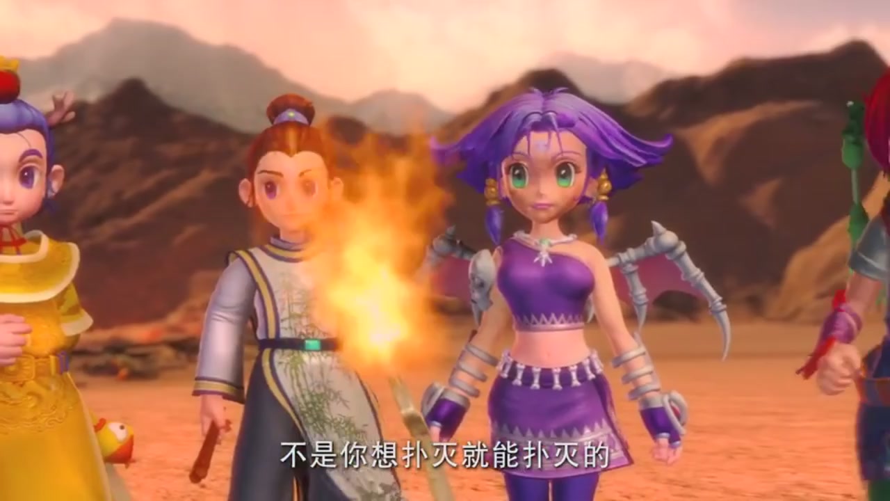 梦幻西游动画片第二季第5集