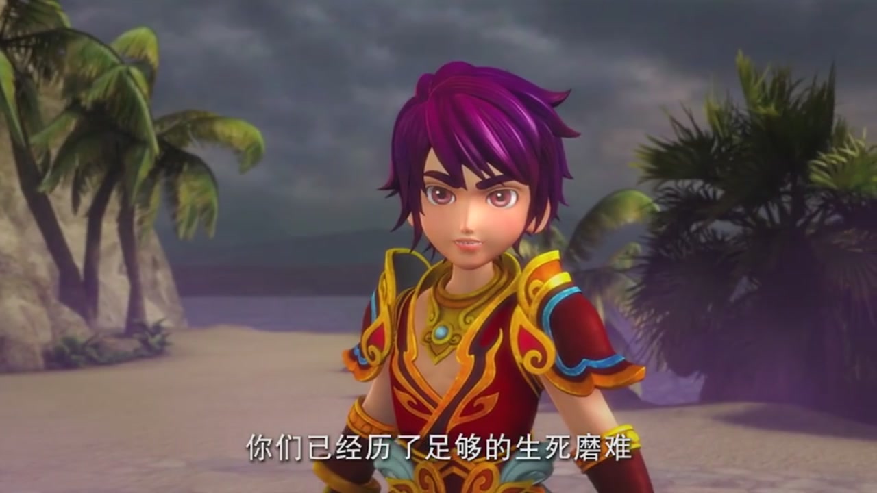 梦幻西游动画片第二季第9集