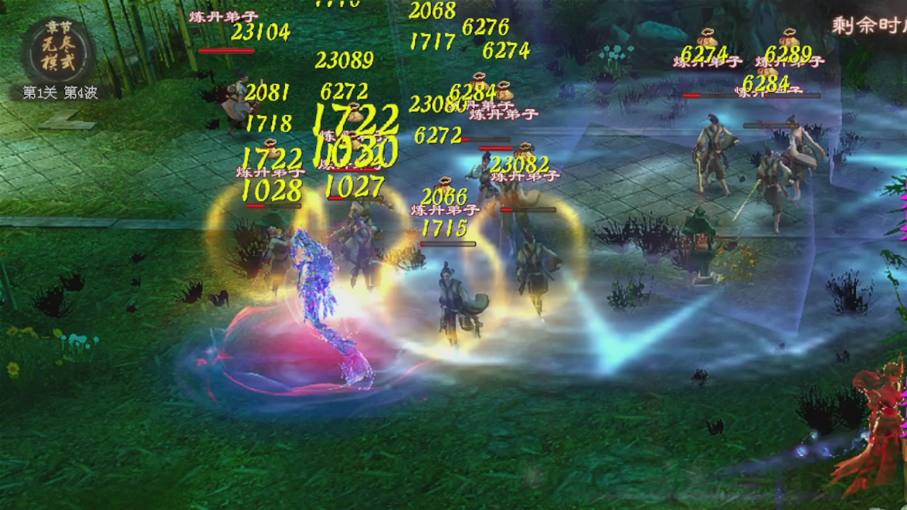 绑定星光可以吗？