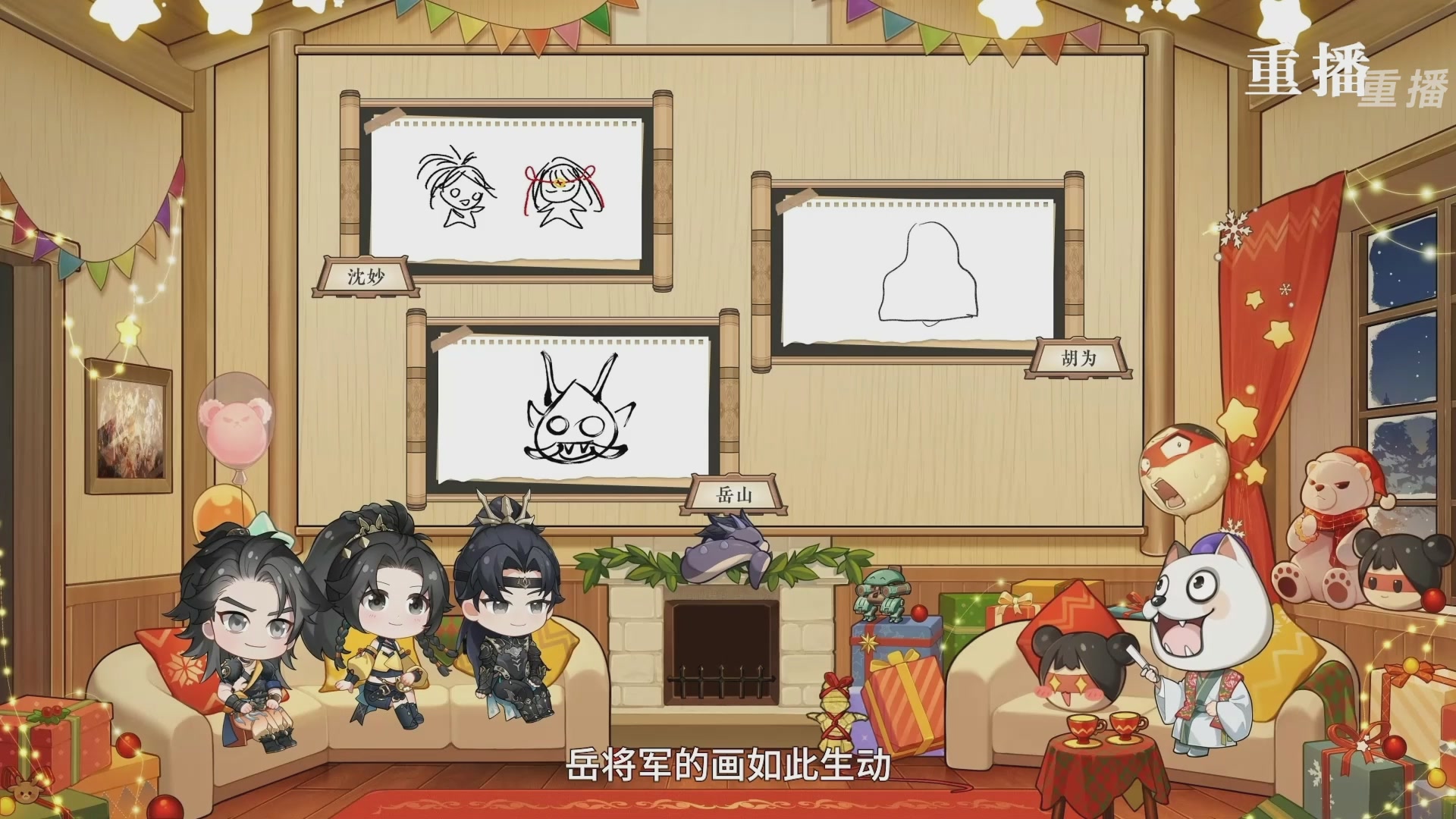 【重播】永劫无间手游S10神佑赛季前瞻特别节目