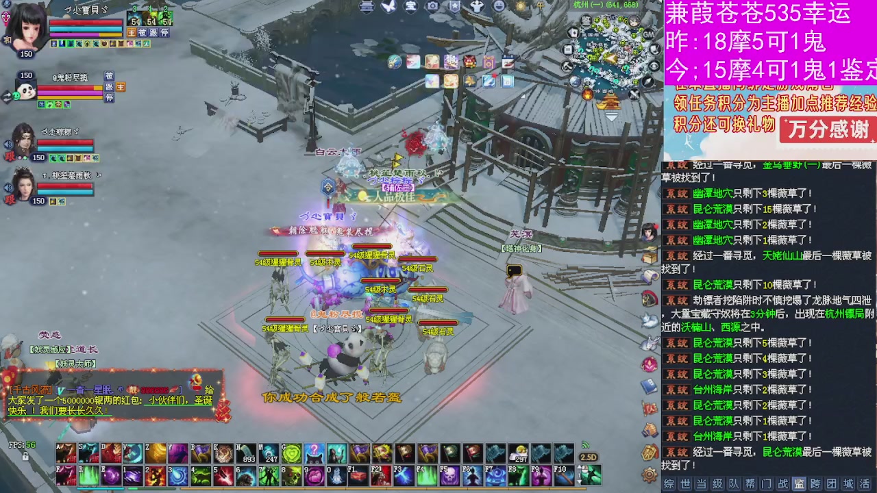 人来人往，留下的都是真的