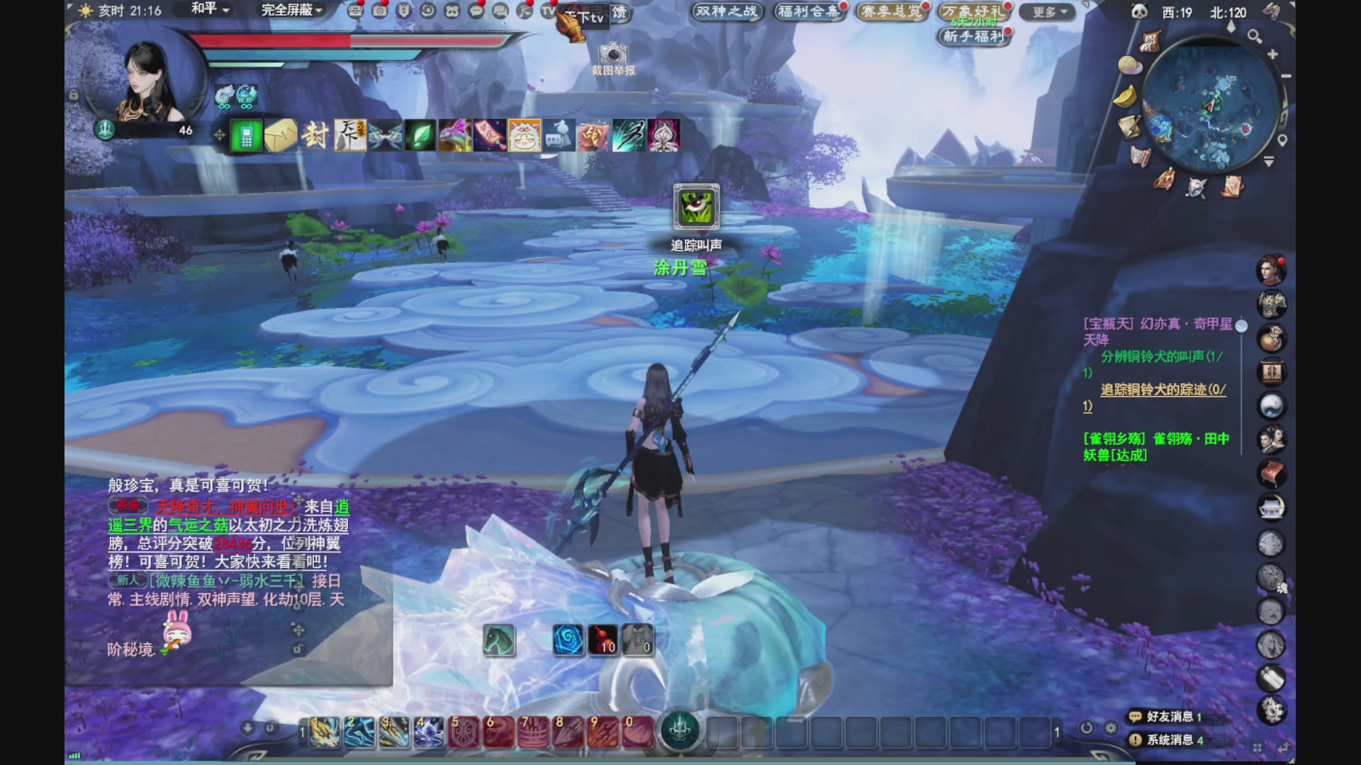 做最努力的自己一起加油