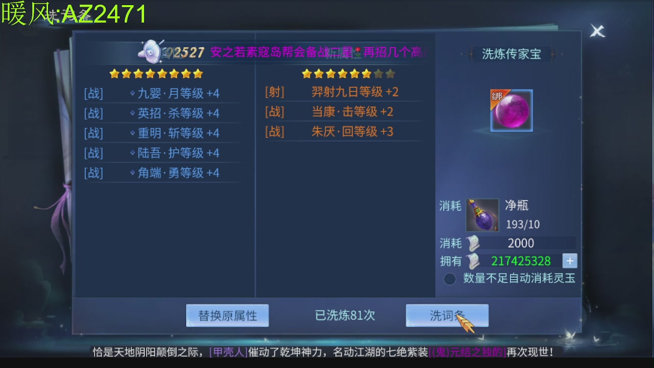 接托管，包强化，背饰打造