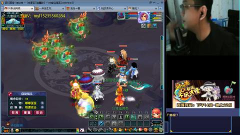 主打陪伴175日常ing