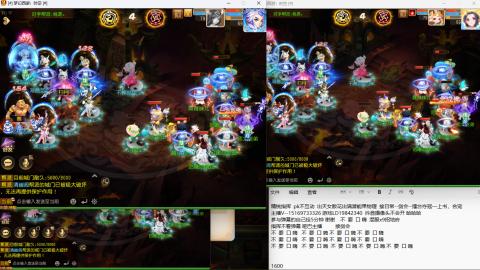 思念无声震耳欲聋 接剑会