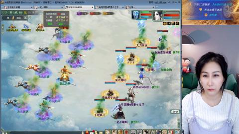 好好播 好好活 越努力 越幸运~