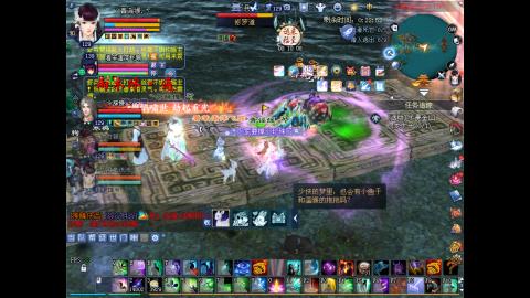 做最努力的自己一起加油