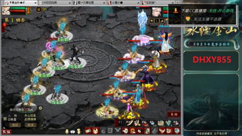 安静玩游戏，静静听歌