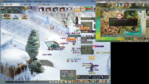 距离你只有一个屏幕