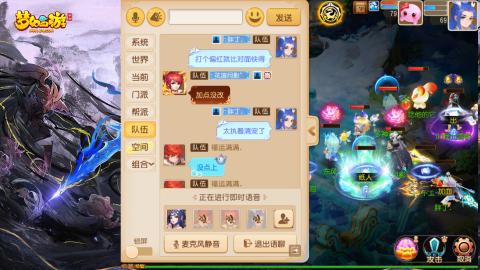 精锐菜鸡日常酱油九转托管