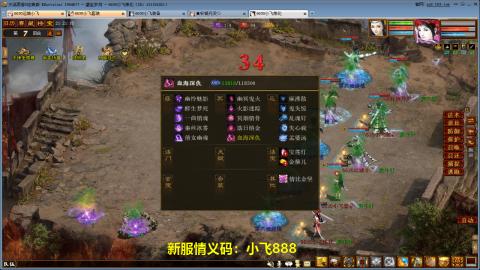 元旦区22号开启预约！！