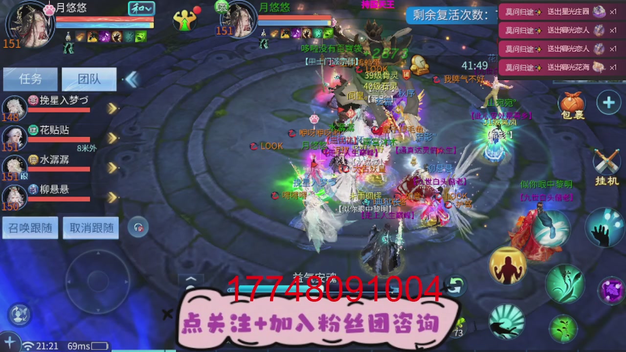 接托管-资源-升级打造