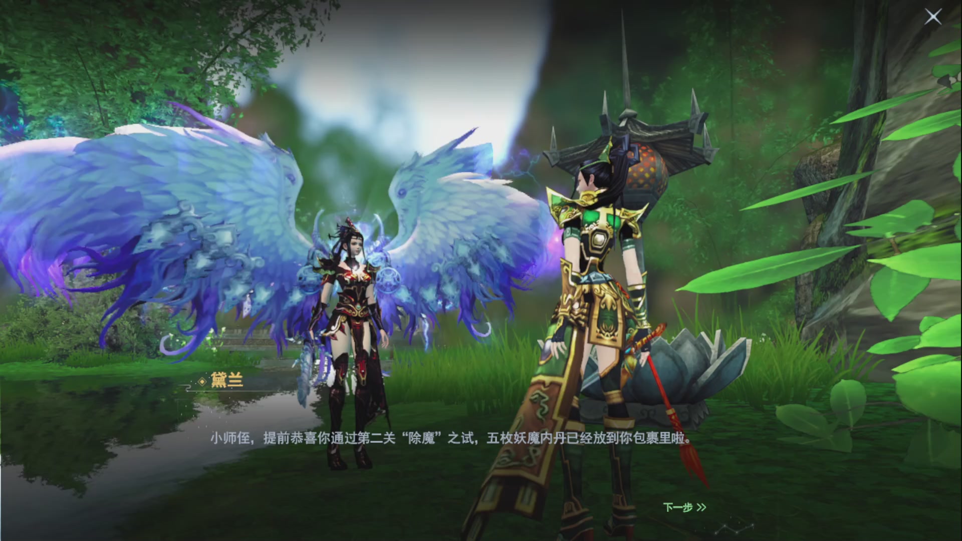 沉迷直播，无法自拔