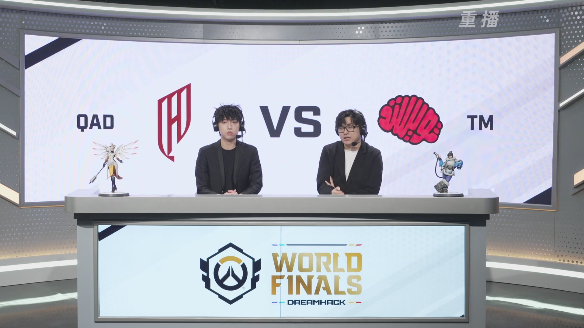 【重播】2025守望先锋全球总决赛 DAY5