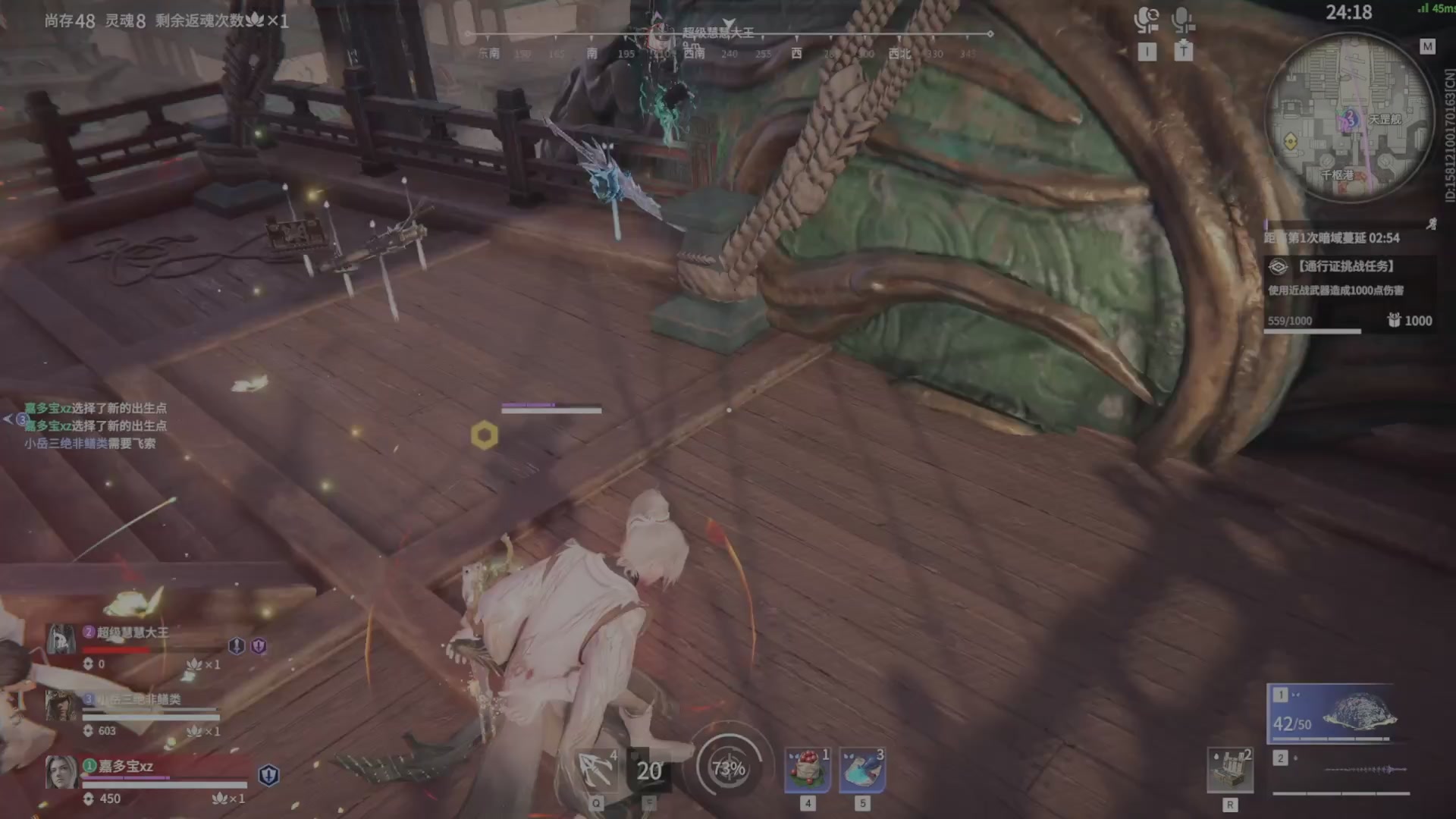 遇见.最好的你们！