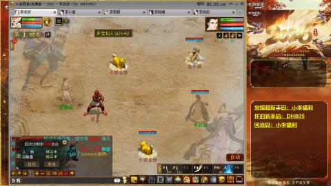 请你开心一点！