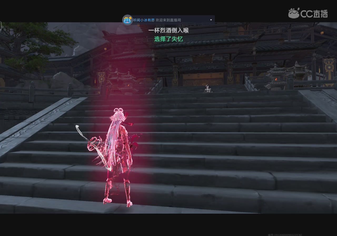 小缘大王在线挨打