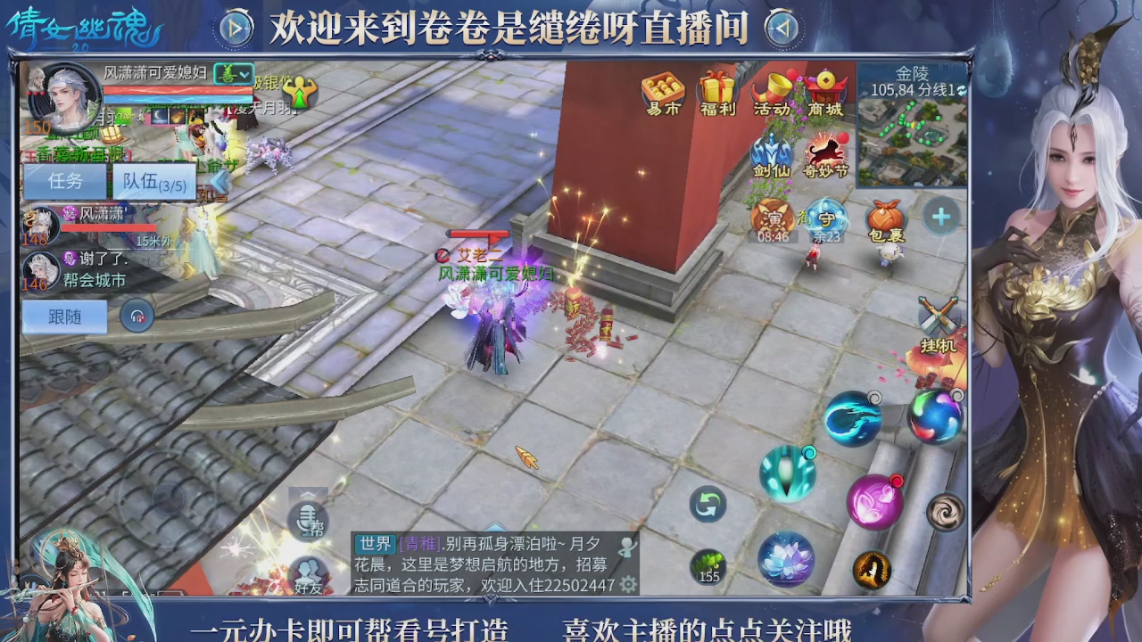 龙吟潮光专精，略懂一点玄机九灵