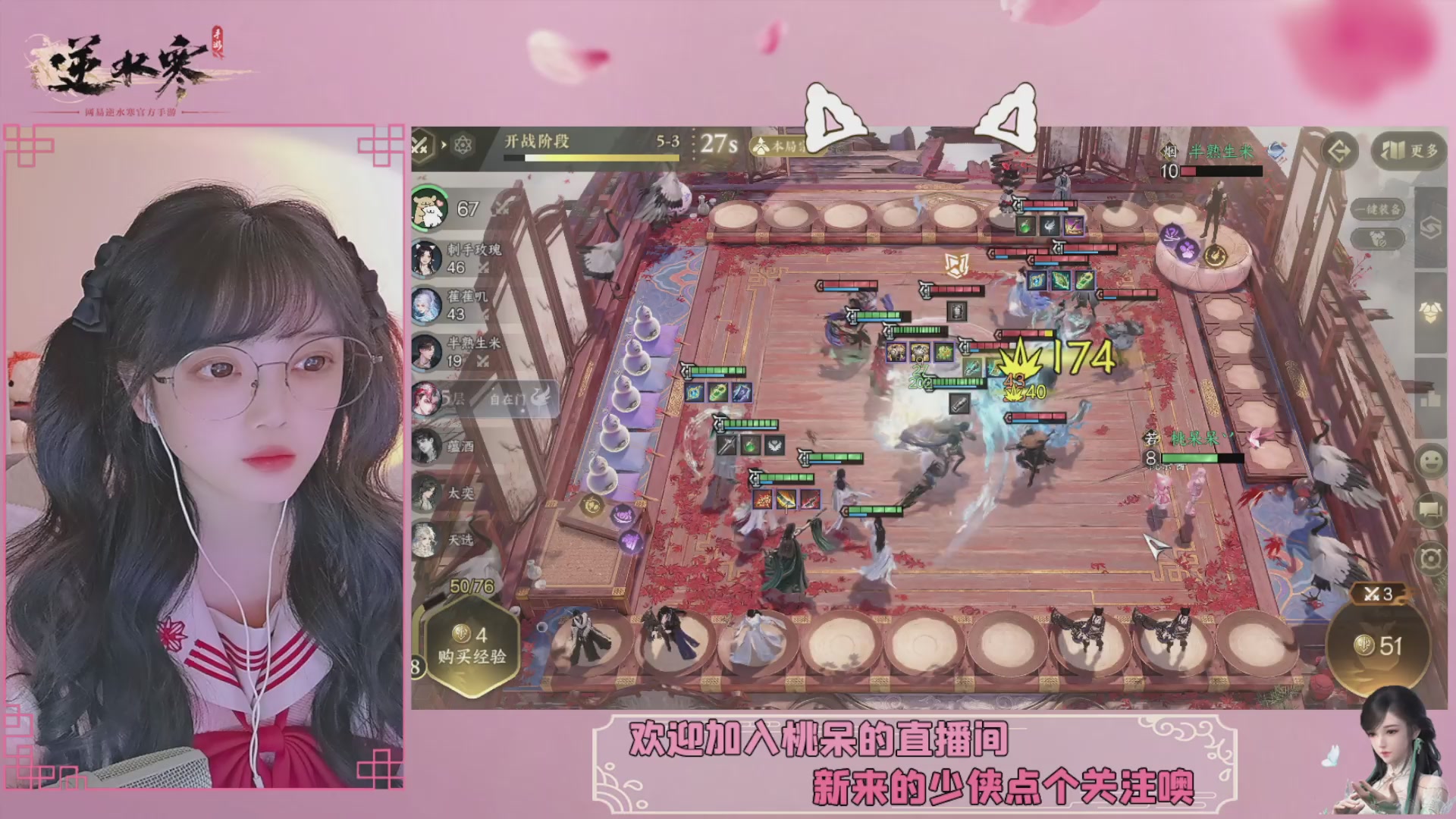 穿的越粉打得越狠