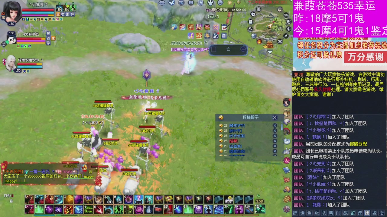 人来人往，留下的都是真的