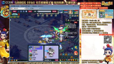 175难民凌波四法