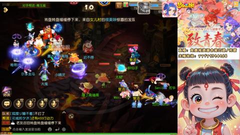 接资源/641神兵打造/托管