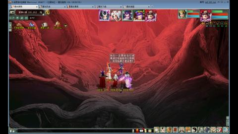 180克火组号日常