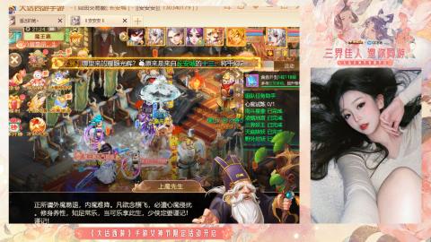 接挖宝接所有资源