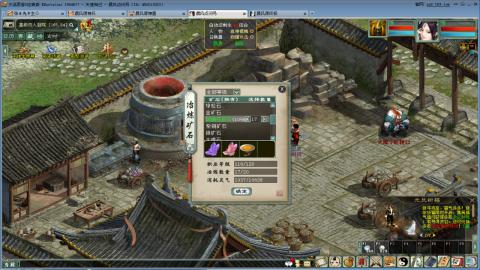 全网无前任 有也不承认