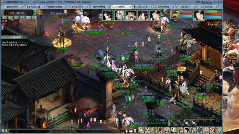 免费版2025出一组睡杀队