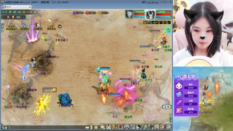 天梯季度赛#23~~~